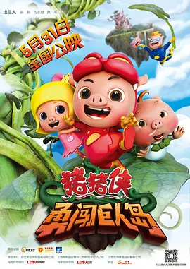 多比软件中心